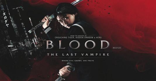 Ma Cà Rồng Cuối Cùng - Blood The Last Vampire