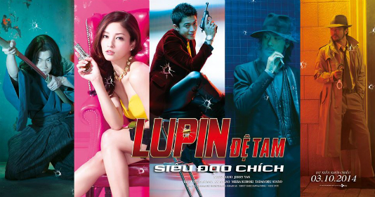 Siêu Đạo Chích: Lupin Đệ Tam - Lupin 3