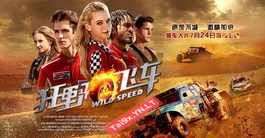 Sa Mạc Siêu Tốc - Wild Speed