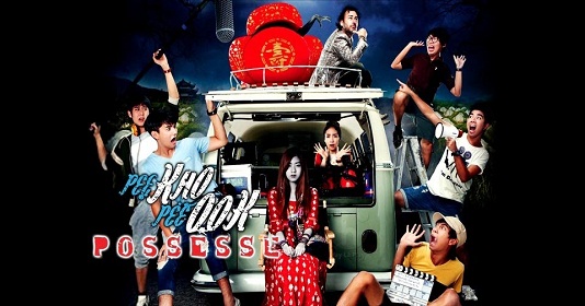 Ma Xuất Ma Nhập - Possessed