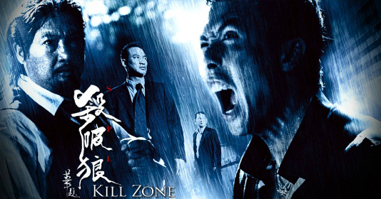 Sát phá lang - Kill zone